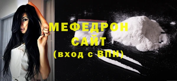марки nbome Инта
