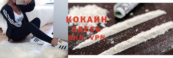 mdpv Зерноград