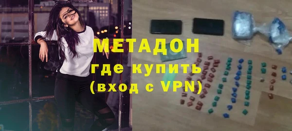 марки nbome Инта