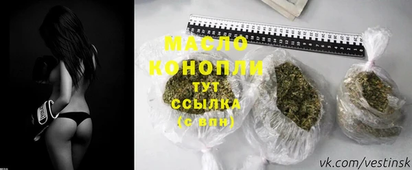 mdpv Зерноград