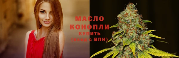 кокаин Зеленокумск