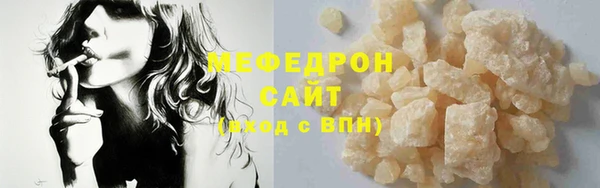 mdpv Зерноград