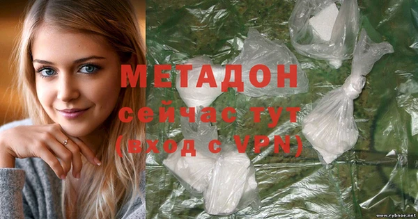 марки nbome Инта