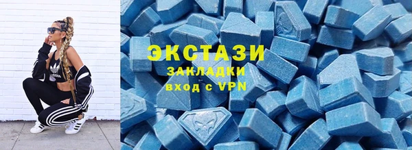 марки nbome Инта