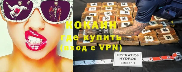 синтетический гашиш Зеленодольск