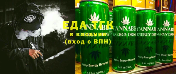 таблы Заволжье