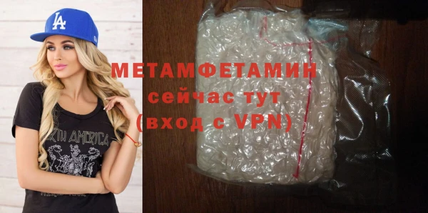 mdpv Зерноград