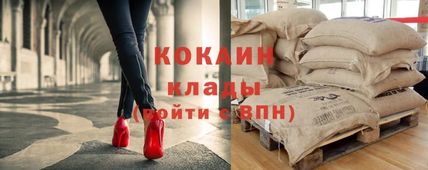 прущая мука Заводоуковск
